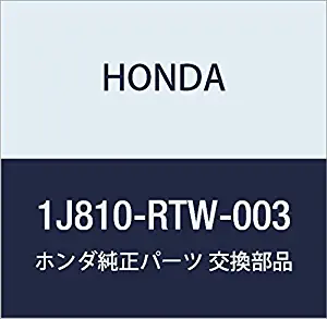 Genuine Honda 1J810-RTW-003 Cooling Fan Assembly