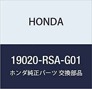 Genuine Honda 19020-RSA-G01 Cooling Fan