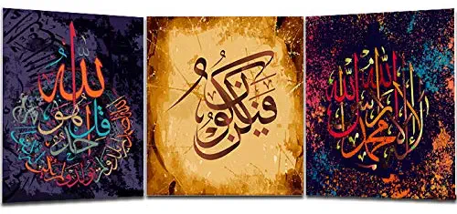 Faicai Art Arabic Islamic Calligraphy Wall Art Canvas Prints Red Purple Yellow 3 Piece Abstract Oil Paintings Printed Modern Home Decor Paintings for Framed Ready to Hang 12x16inchx3pcs