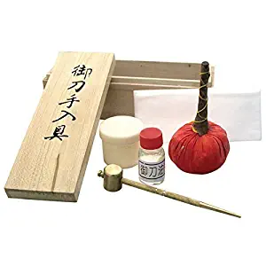 Ace Martial Arts Supply Japanese Samurai Katana Sword Maintenance Cleaning Kit