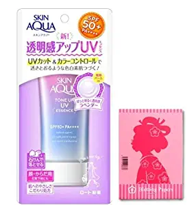 Skin Aqua Tone Up UV Essence Lightweight Sunscreen (2.8 Fl Oz) SPF 50+, PA++++ UVA/UVB Protection Rating - Includes Original Japanese Traditional Oil Blotting Paper