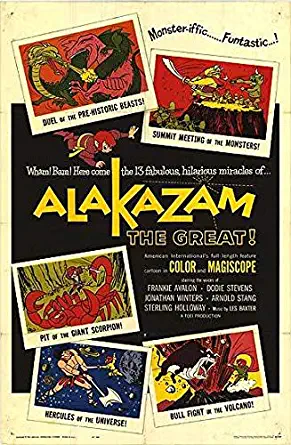 Alakazam The Great - Authentic Original 27x41 Folded Movie Poster