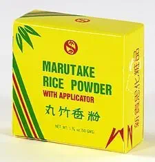 Irene Gari Marutake Rice Powder with Applicator 1.75 ounce