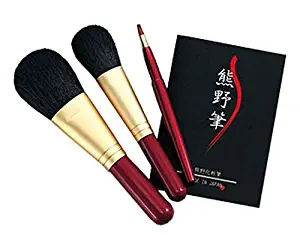 Kfi-80r Kumano Makeup Brush Set Heart of the Brush Japan