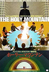 The Holy Mountain 27 x 40 Movie Poster