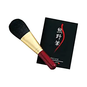 Kumano Fude Kumano Make up Brush KFi-40R Face Brush Short