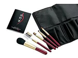 Kumano Fude Kumano Make up Brush KFi-R105 Brush set w/ Case by Zenith