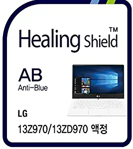 Healingshield Screen Protector Eye Protection Anti UV Blue Ray Film Compatible for Lg Laptop Ultralight Gram 13Z970/13ZD970